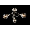 Illuminazione Globo Lighting Ball Plafoniera Nichel opaco, 3-Luci