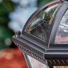 Lavajo Illuminazione esterna, Illuminazione viale Nero, 1-Luce