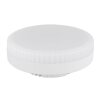 Illuminazione Globo Lighting GX53 6 Watt Bianco caldo 400 Lumen Illuminazione Globo Lighting GX53 6 Watt Bianco caldo 400 Lumen