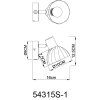 Illuminazione Globo Lighting Zachery Plafoniera, Faretto da soffitto, Applique, Faretto da parete Nero, 1-Luce