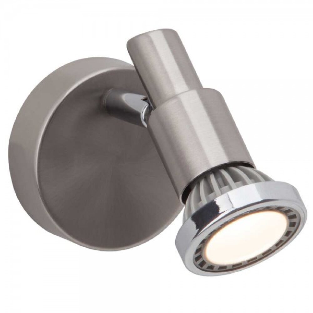 Brilliant Ryan Faretto da parete Cromo, Bianco, 1-Luce main product photo
