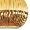 Koyoto Plafoniera, Lampada a sfera 20 cm Oro, 1-Luce
